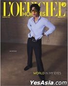 L'Officiel Hommes Thailand : February 2025 (Cover : Win Metawin)