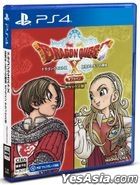 Dragon Quest X Mezameshi Itsutsu no Shuzoku Online Deluxe Edition (Japan Version)