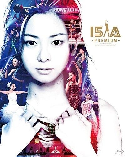 YESASIA : 15th Anniversary Mai Kuraki Live Project 2014 BEST