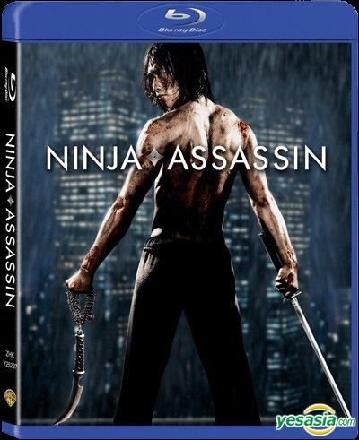 A deadly Ninja assassin. ilustração do Stock