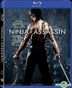 Ninja Assassin (Blu-ray) (Hong Kong Version)
