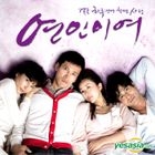 Oh Lovers OST (SBS TV Series)