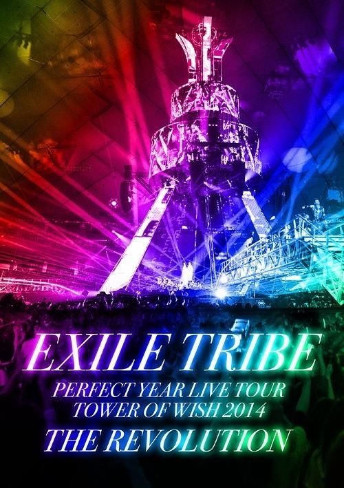 YESASIA: EXILE TRIBE PERFECT YEAR LIVE TOUR TOWER OF WISH