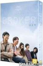 Broker (DVD) (Full Slip Limited Edition) (Korea Version)