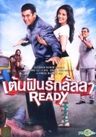 Ready (DVD) (English Subtitled) (Thailand Version)