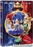 Sonic The Hedgehog 2 (2022) (DVD) (Hong Kong Version)