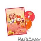 Astro Wang Tu Gold 2023 Chinese New Year Album (CD + DVD) (Malaysia Version)