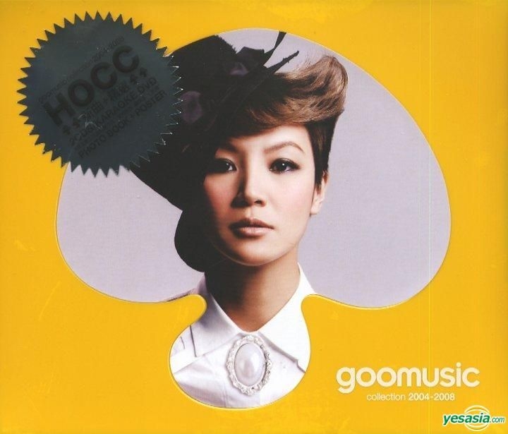 YESASIA: Recommended Items - Love Returns CD - Sandy Lam, Rock