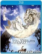 RahXephon (2002) (Blu-ray) (Ep. 1-26) (Complete Collection) (US Version)