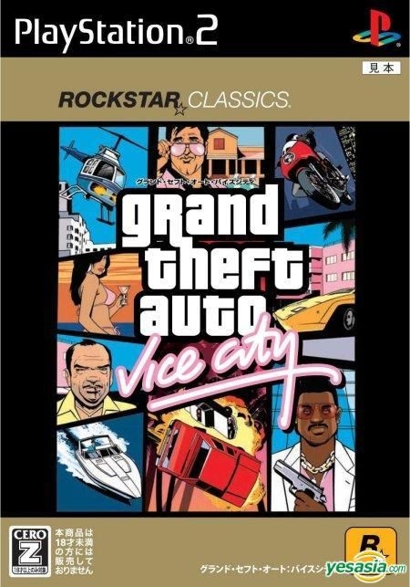 Grand Theft Auto Vice City Playstation 2 Ps2