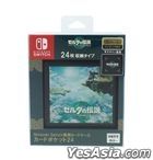 Nintendo Switch Card Case 24 The Legend of Zelda: Tears of the Kingdom (Japan Version)