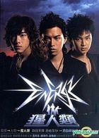Energy 2006 Album