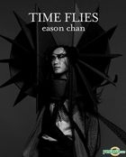 Time Flies (Limited Edition)