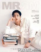 MRRM HK Issue 209 - 2025年6月  (封面B - 劉以豪)