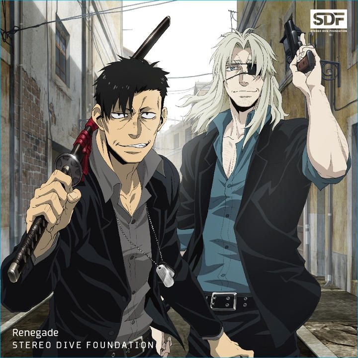 YESASIA: TV Anime Battle Spirits Double Drive Single FRONTIER DRIVE  (Japan Version) CD - Japan Animation Soundtrack, ookikousuke, lantis -  Japanese Music - Free Shipping - North America Site