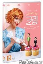 CREAM (DVD) (Korea Version)