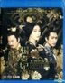 王朝的女人: 楊貴妃 (2015/中国) (Blu-ray) (香港版)