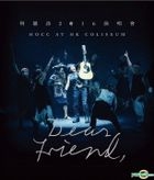 Dear Friend 2016 紅館 Live (2 Blu-ray) 
