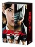 Kamen Teacher (Blu-ray Box) (First Press Limited Edition)(Japan Version)