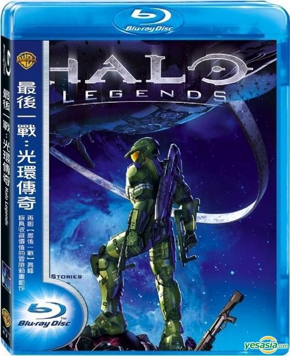 Origins  Film  Halopedia the Halo wiki