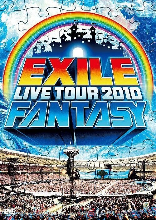 YESASIA: EXILE Live Tour 2010 Fantasy (2DVD)(Japan Version