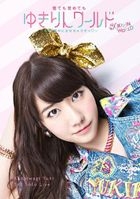 Kashiwagi Yuki 3rd Solo Live Netemo Sametemo Yikiring World -Motto Muchuu ni Sasechauzo- (2DVDs)(Japan Version)