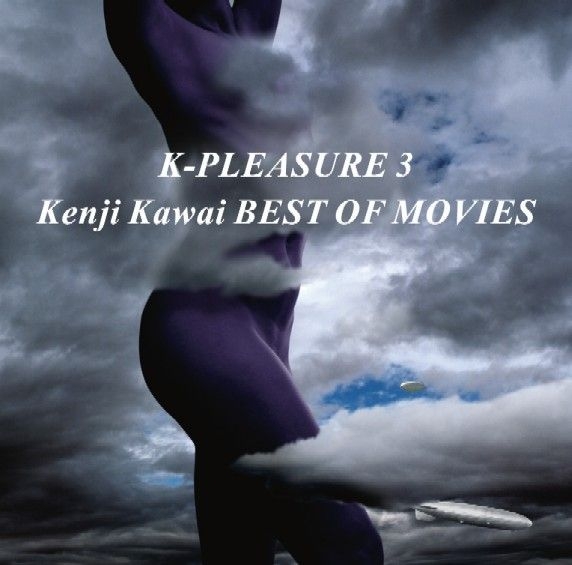 YESASIA: K.pleasure 3 Kenji Kawai Best Of Movies (Japan Version