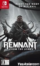 Remnant: From the Ashes (Japan Version)