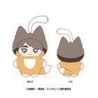 TV Anime 'Haikyu!!' Small Animal Mascot 10 (Miya Osamu)
