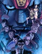 Giant Robo THE ANIMATION - Chikyu ga Seishi sur Hi (Blu-ray) (Standard Edition) (English Subtitled) (Japan Version)