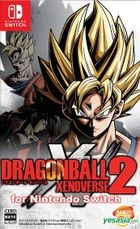 Dragon Ball XenoVerse 2 (Japan Version)