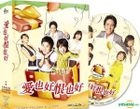 Likable or Not (AKA: I Hate You, But It's Fine) (DVD) (Ep.130-172) (End) (Multi-audio) (KBS TV Drama) (Taiwan Version)