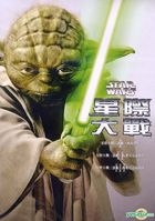 Star Wars Prequel Trilogy (DVD) (Taiwan Version)