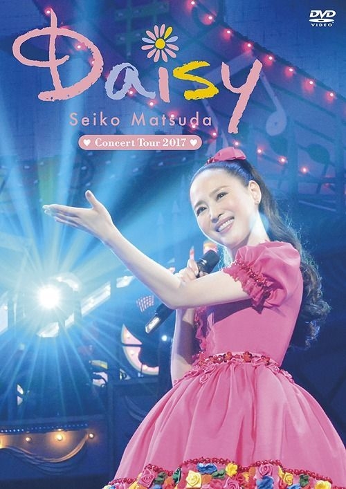 YESASIA : Seiko Matsuda Concert Tour 2017 Daisy (普通版)(日本版