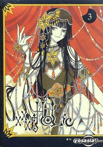 xxxHolic CLAMP 英語版漫画English Manga