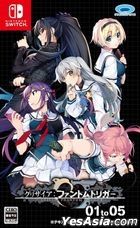 Grisaia Phantom Trigger 01 to 05 (日本版) 