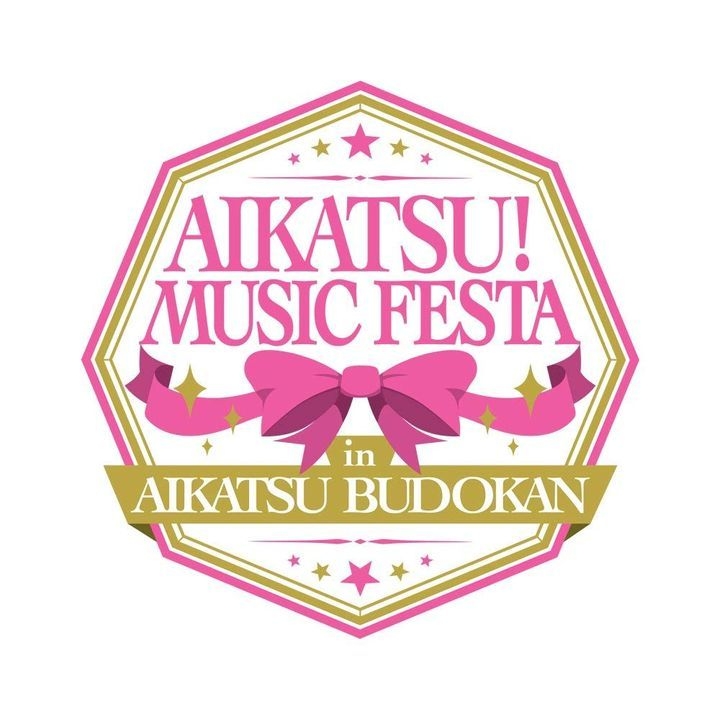 Yesasia Aikatsu Music Festa In Aikatsu Budokan Day 2 Live Blu Ray Japan Version Blu Ray Animation Japanese Concerts Music Videos Free Shipping