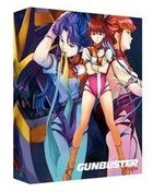 Gunbuster - Blu-ray Box (Blu-ray) (日本版)