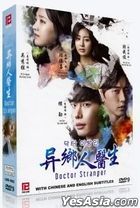 Dr.異邦人 (DVD) (1-20集) (完) (韓/北京語吹替え) (中英文字幕) (SBSドラマ) (シンガポール版) 