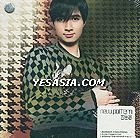 YESASIA : New Pattern 音樂- 古巨基, 華納(HK) - 粵語音樂