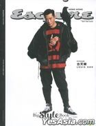 Esquire Hong Kong 雜誌 : Issue 130 - 2024年10月號 (Book B 單本) (封面 - 古天樂)