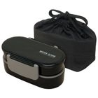 Mode Line 2 Layer Tight Lunch Box