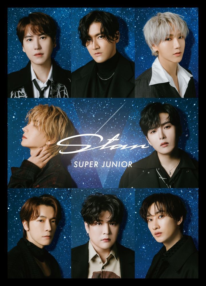 YESASIA: Star (日本版) CD - Super Junior （スーパージュニア）