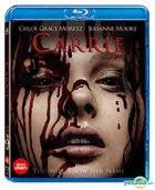 Carrie 2013 (Blu-ray) (Korea Version)