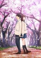 I Want to Eat Your Pancreas (2018) (DVD) (Normal Edition) (Japan Version)