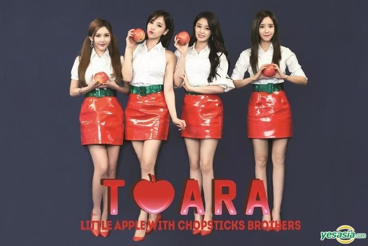 YESASIA: T-ara - Little Apple with Chopsticks Brothers + Poster in