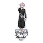 TV動畫 東京復仇者 壓克力立牌 vol.4 (乾青宗)