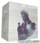 Christopher Wong 7-SACD Collection Box (Limited Edition)