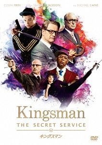 YESASIA: Kingsman: The Secret Service (DVD)(Japan Version) DVD