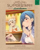 Love Live! Superstar!! 2nd Season Vol.2 (Blu-ray) (English Subtitled) (Japan Version)
